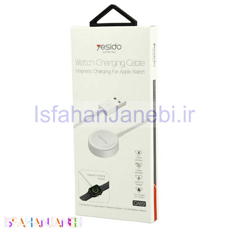 اصفهان جانبی-کابل شارژ مغناطیسی ساعت هوشمند Yesido CA69 1m