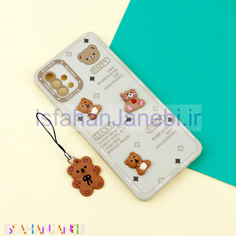 اصفهان جانبی-قاب عروسکی خرس برجسته محافظ لنزدار + آویز خرسی Samsung Galaxy A51