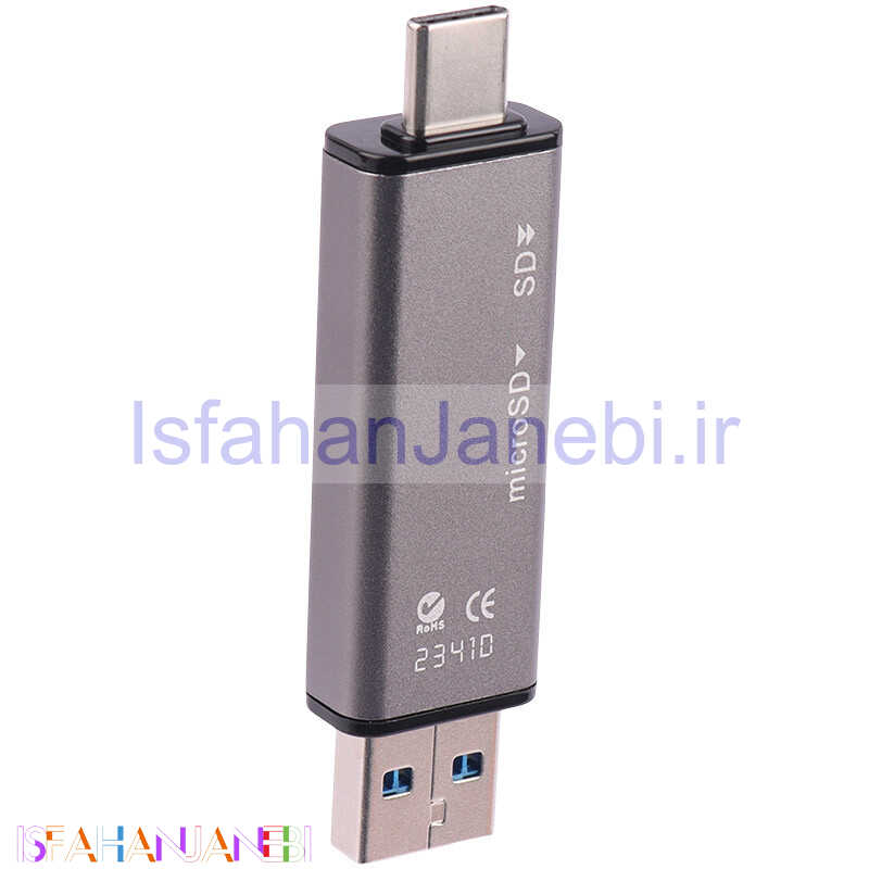 اصفهان جانبی-رم ریدر همه کاره Coteci 82201 OTG Type-C