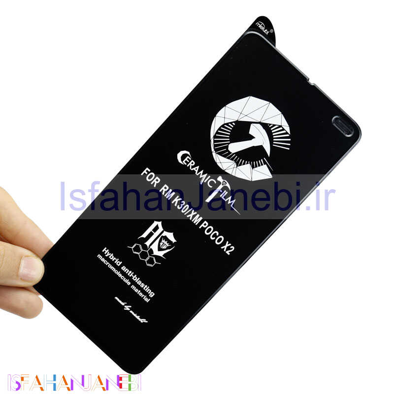 اصفهان جانبی-گلس مات MIETUBL سرامیکی Xiaomi Redmi K30