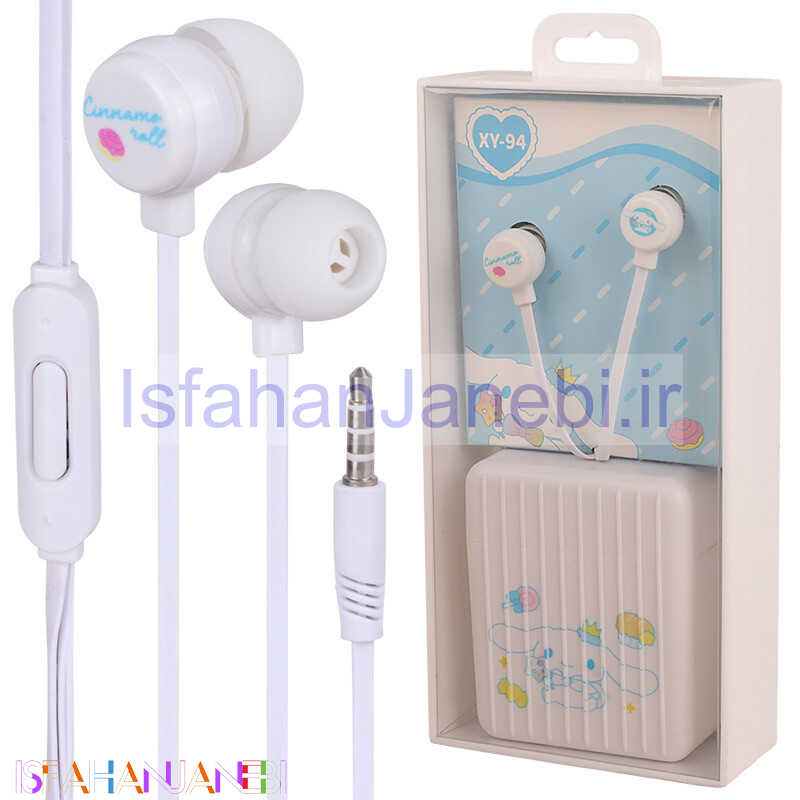 اصفهان جانبی-هندزفری سیمی XY-94