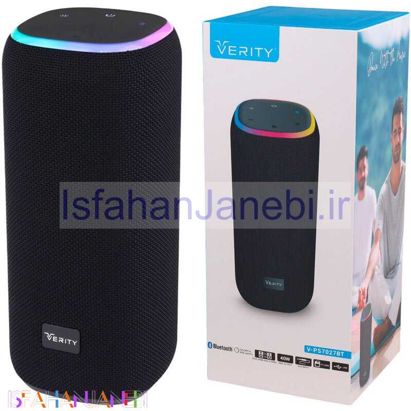 اصفهان جانبی-اسپیکر بلوتوثی وریتی V-PS7027BT