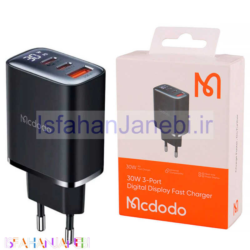 اصفهان جانبی-کلگی فست شارژ Mcdodo CH-218 3Port 3A PD 30W