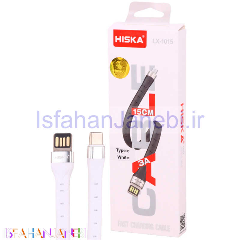 اصفهان جانبی-کابل کوتاه تایپ سی فست شارژ Hiska LX-1015 3A 15CM