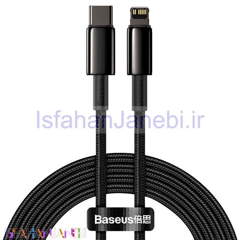 اصفهان جانبی-کابل تبدیل فست شارژ Baseus CATLWJ-A01 Type-C to Lightning PD 20W 2m