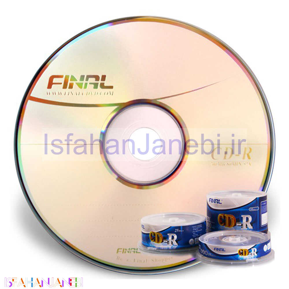 اصفهان جانبی-CD خام Final پک دار 25 تایی