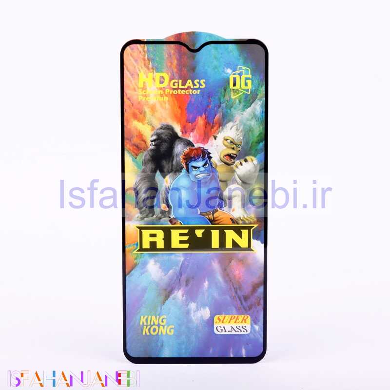 اصفهان جانبی-گلس HD Rein King Kong سامسونگ Samsung Galaxy A03 Core