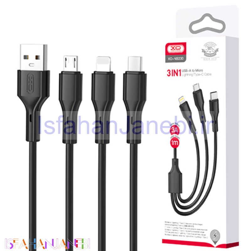 اصفهان جانبی-کابل 3 سر فست شارژ XO XO-NB230 2.4A 1m