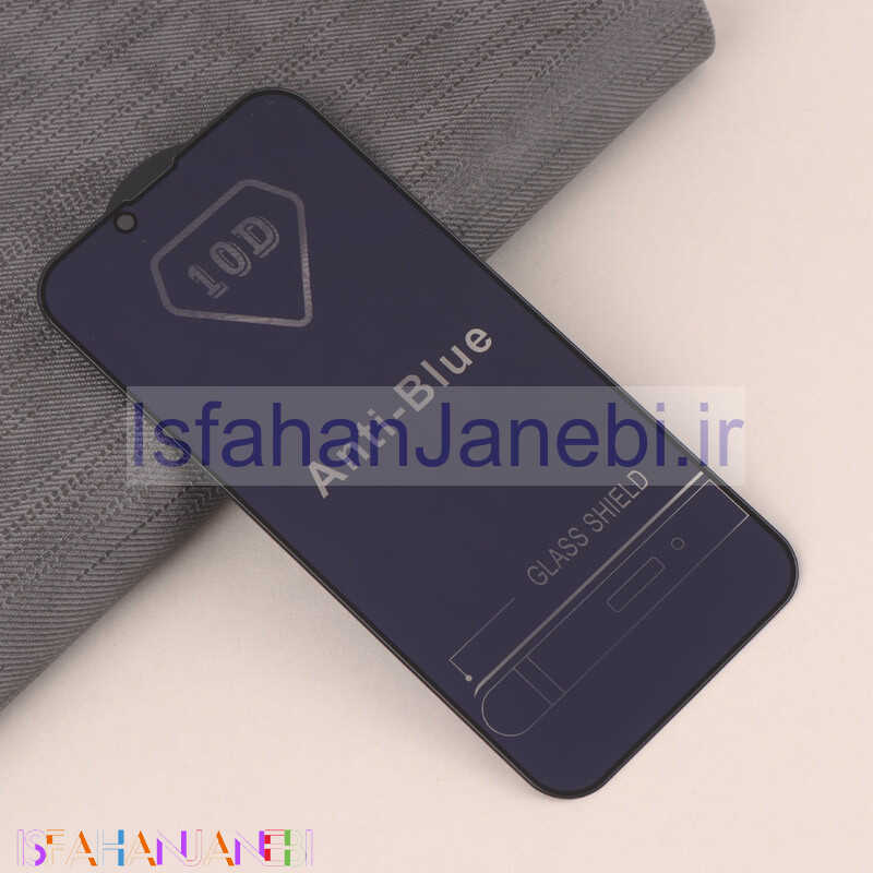 اصفهان جانبی-گلس Anti Blue آیفون iPhone 13