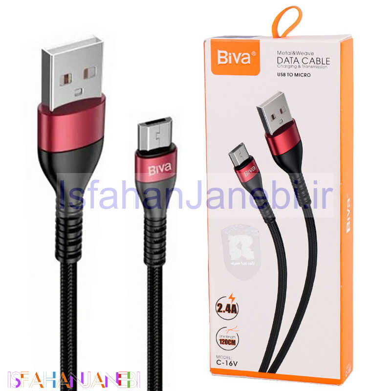اصفهان جانبی-کابل میکرو یو اس بی فست شارژ Biva C-16V 2.4A 1.2m