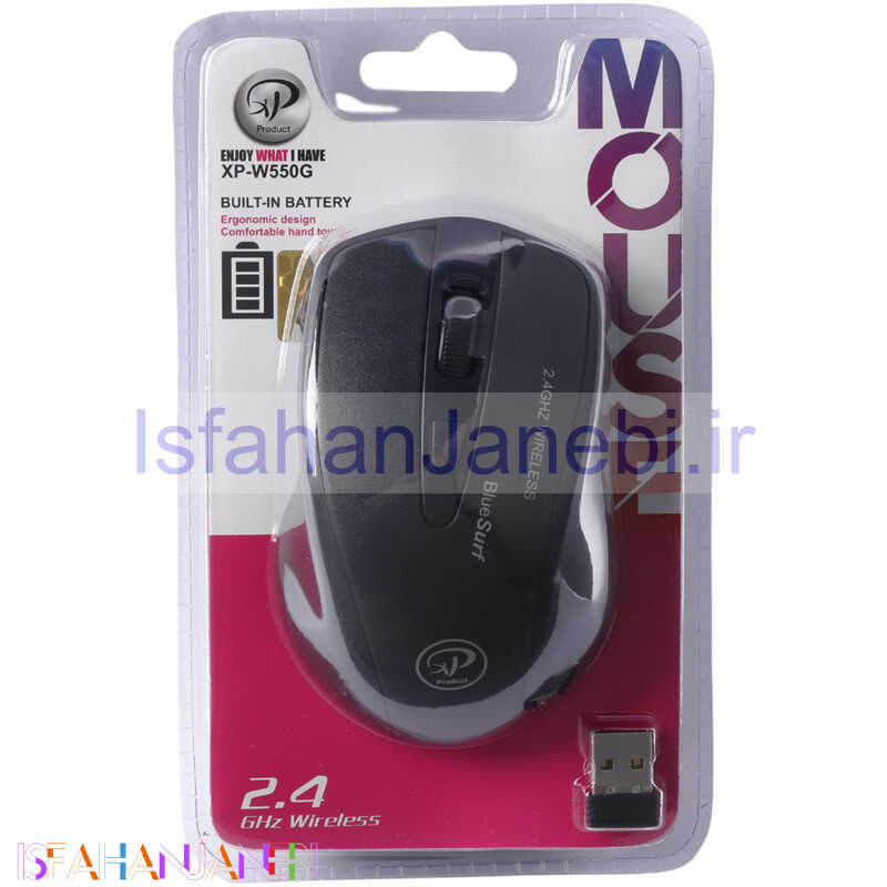 اصفهان جانبی-موس بی سیم XP-Product XP-W550G