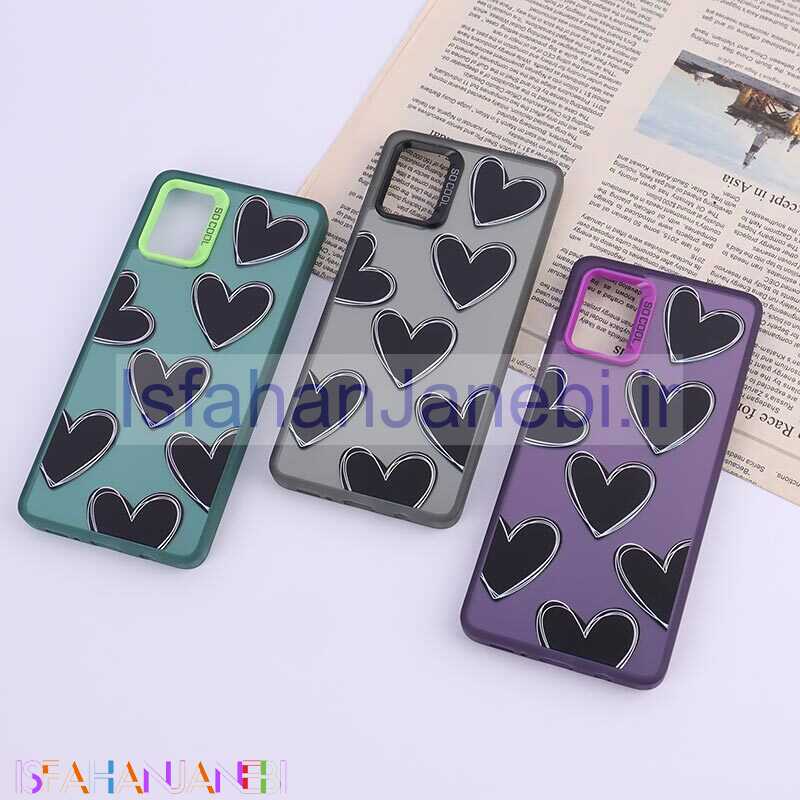 اصفهان جانبی-قاب So Cool سامسونگ Galaxy A71 طرح قلب