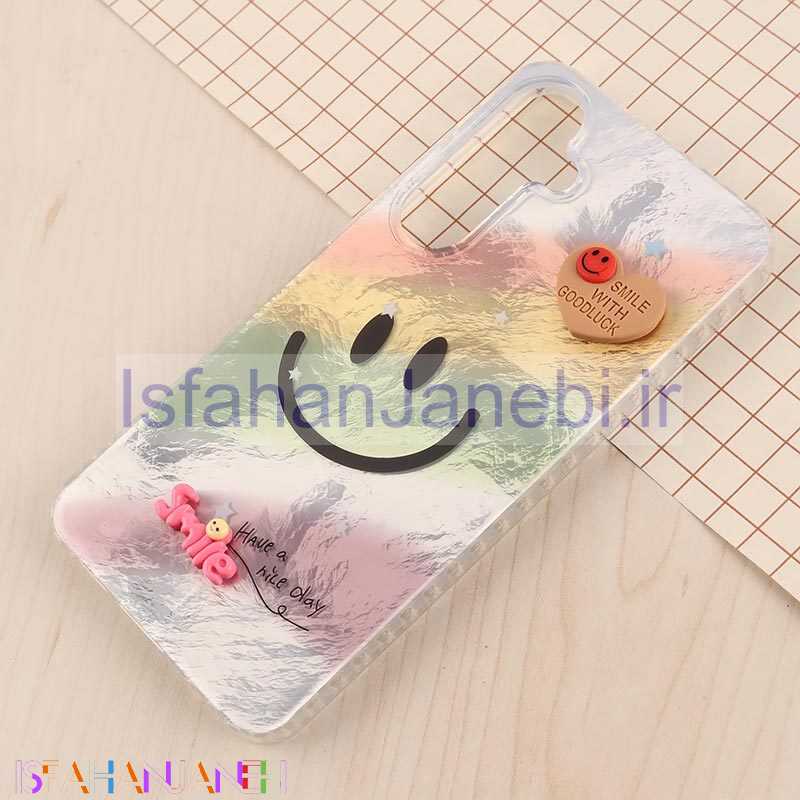 اصفهان جانبی-قاب IMD سامسونگ Galaxy S24 FE طرح Smile برجسته براق
