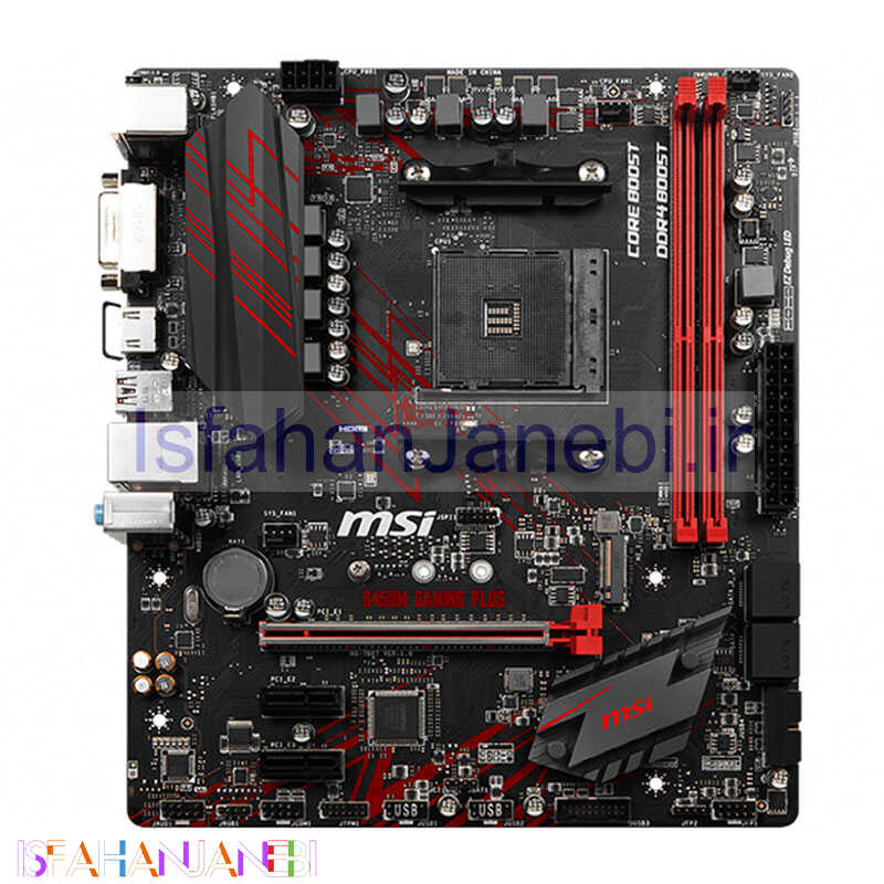 اصفهان جانبی-مادربرد ام اس آی B450M Gaming Plus DDR4