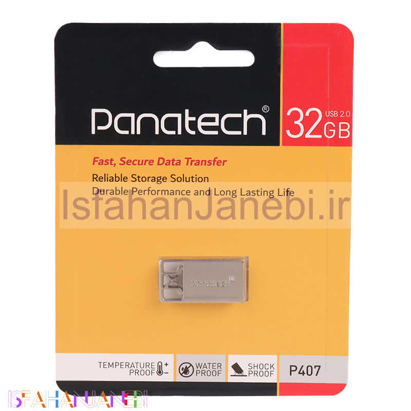 اصفهان جانبی-فلش 32 گیگ پاناتک Panatech P407