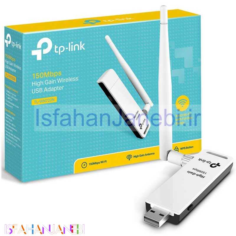 اصفهان جانبی-کارت شبکه بی سیم TP-Link TL-WN722N