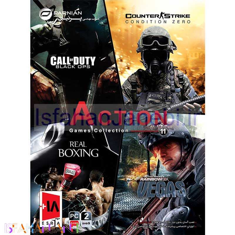 اصفهان جانبی-Action Games Collection 11 PC 2DVD9 پرنیان