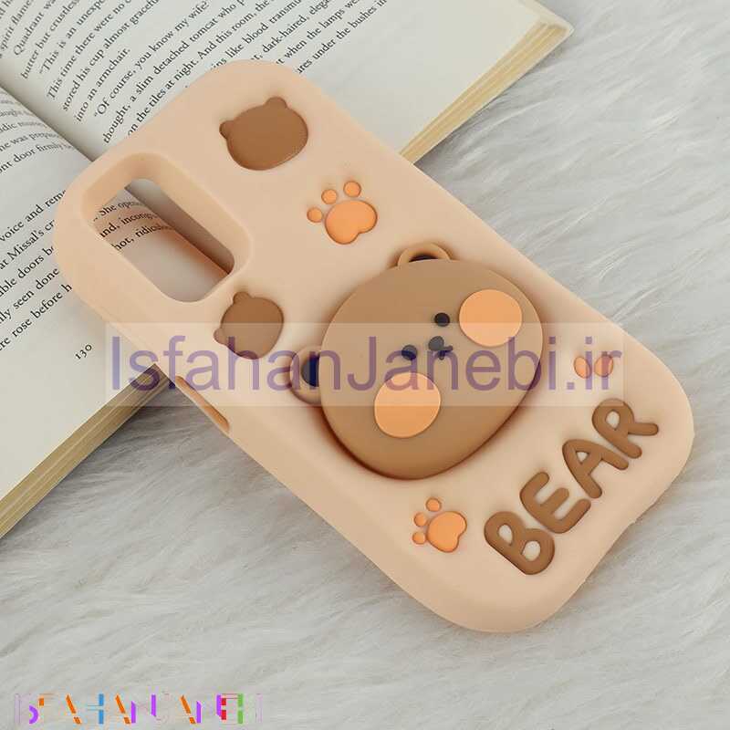 اصفهان جانبی-قاب سیلیکونی سامسونگ Galaxy A13 4G پاپ سوکت دار طرح Bear