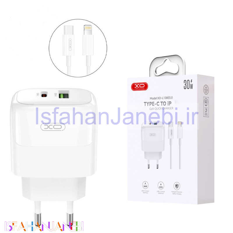 اصفهان جانبی-شارژر دیواری 30 وات ایکس او XO-L138 GaN PD 3A + کابل تبدیل آیفونی