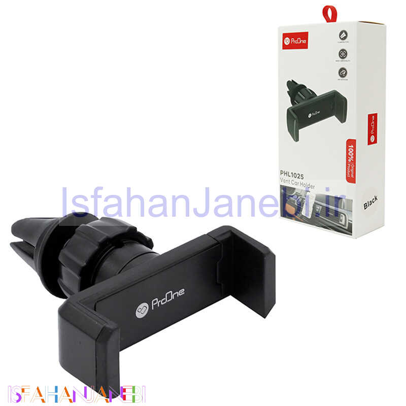 اصفهان جانبی-هولدر دریچه ای ProOne PHL1025