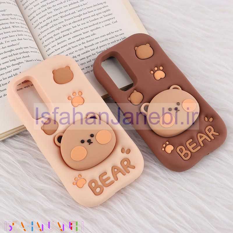 اصفهان جانبی-قاب سیلیکونی سامسونگ Galaxy A15 پاپ سوکت دار طرح Bear