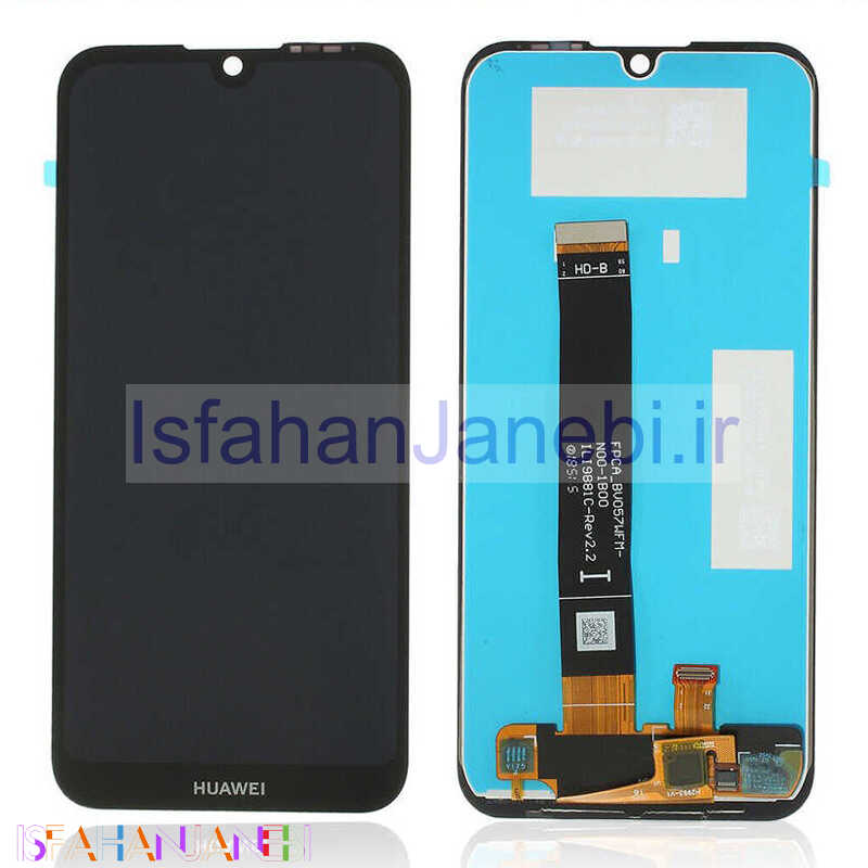 اصفهان جانبی-تاچ و ال سی دی "4٫4 Huawei Y5 2019