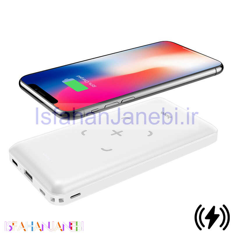 اصفهان جانبی-پاور بانک بی سیم 10000 هوکو Hoco J50 Surf