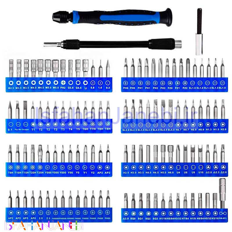 اصفهان جانبی-ست پیچ گوشتی تعمیرات موبایل Yaxun YX-6018