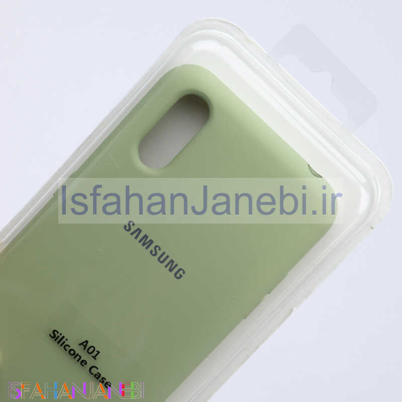اصفهان جانبی-قاب سیلیکونی Samsung A01