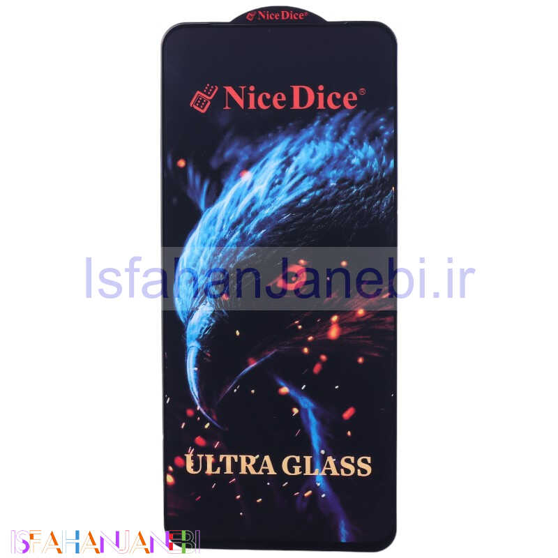 اصفهان جانبی-گلس اولترا Nice Dice شیائومی Redmi K50 Gaming