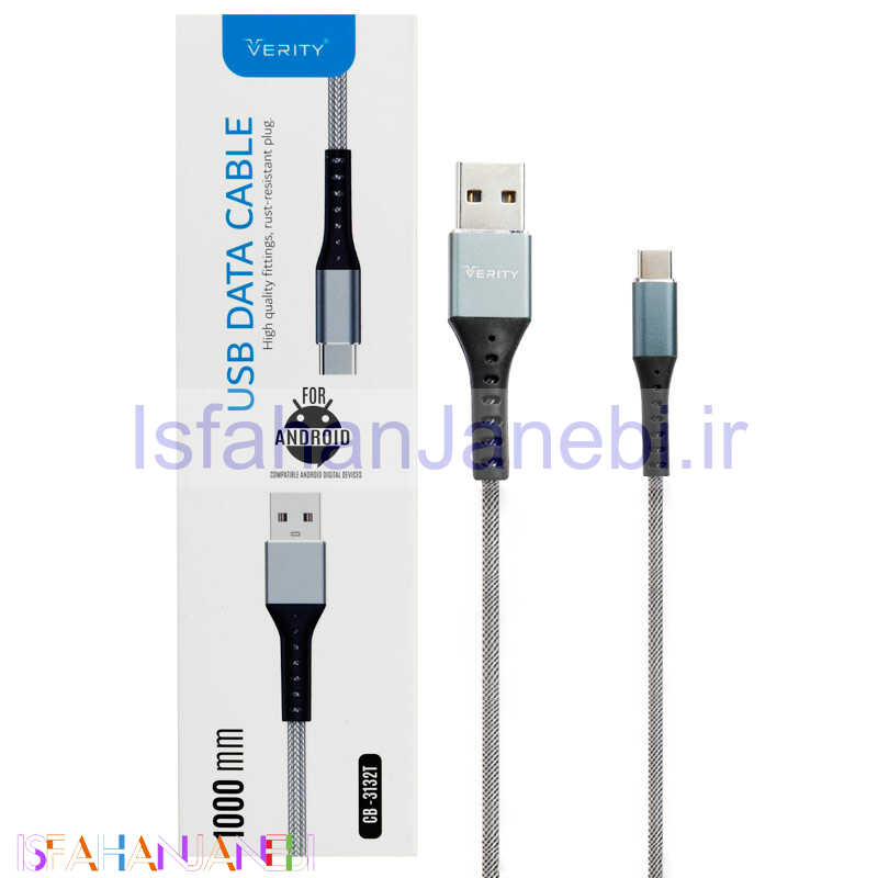 اصفهان جانبی-کابل فست شارژ Verity CB 3132T Type-C 1m