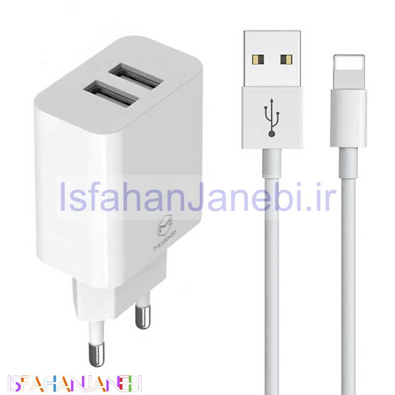 اصفهان جانبی-شارژر دیواری Mcdodo CH-6720 + کابل آیفونی