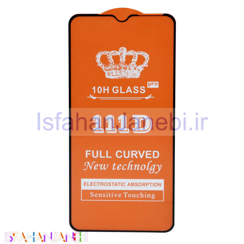 اصفهان جانبی-گلس تمام چسب Xiaomi Redmi 8