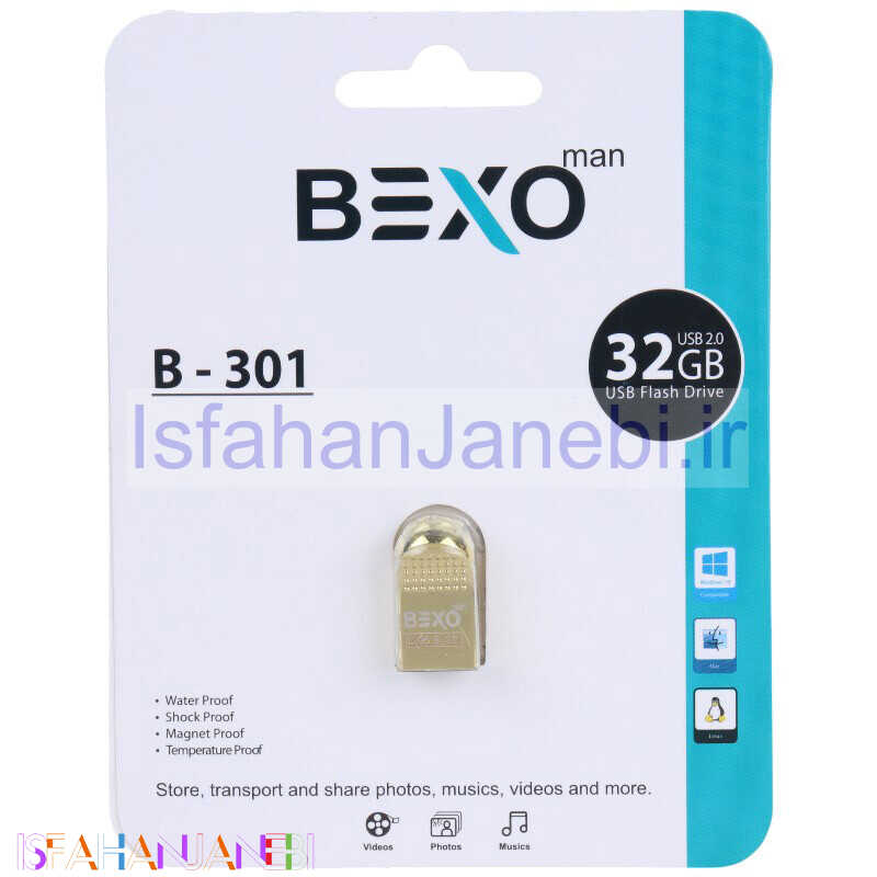 اصفهان جانبی-فلش 32 گیگ بکسومن Bexoman B-301