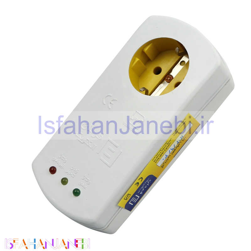 اصفهان جانبی-محافظ برق یخچال و فریزر فردان الکتریک Fardan Electric 31024