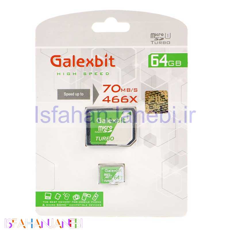 اصفهان جانبی-رم میکرو 64 گیگ گلکس بیت Galexbit U3 70MB/s + خشاب
