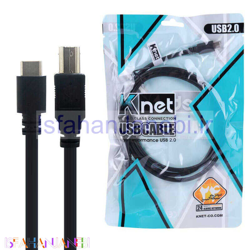 اصفهان جانبی-کابل پرینتر Type-C کی نت K-CUPC2012 طول 1.2 متر