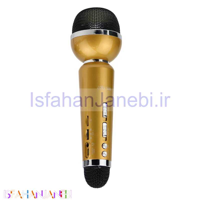 اصفهان جانبی-میکروفون و اسپیکر اورجینال WSTER WS-1807