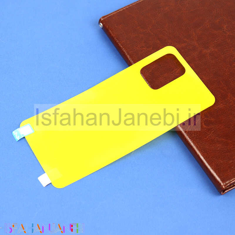 اصفهان جانبی-برچسب پشت تمام چسب زرد Samsung S10 Lite