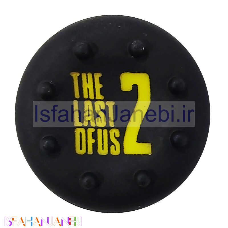اصفهان جانبی-روکش آنالوگ دسته بازی Play Station/XBOX طرح THE LAST OF US 2