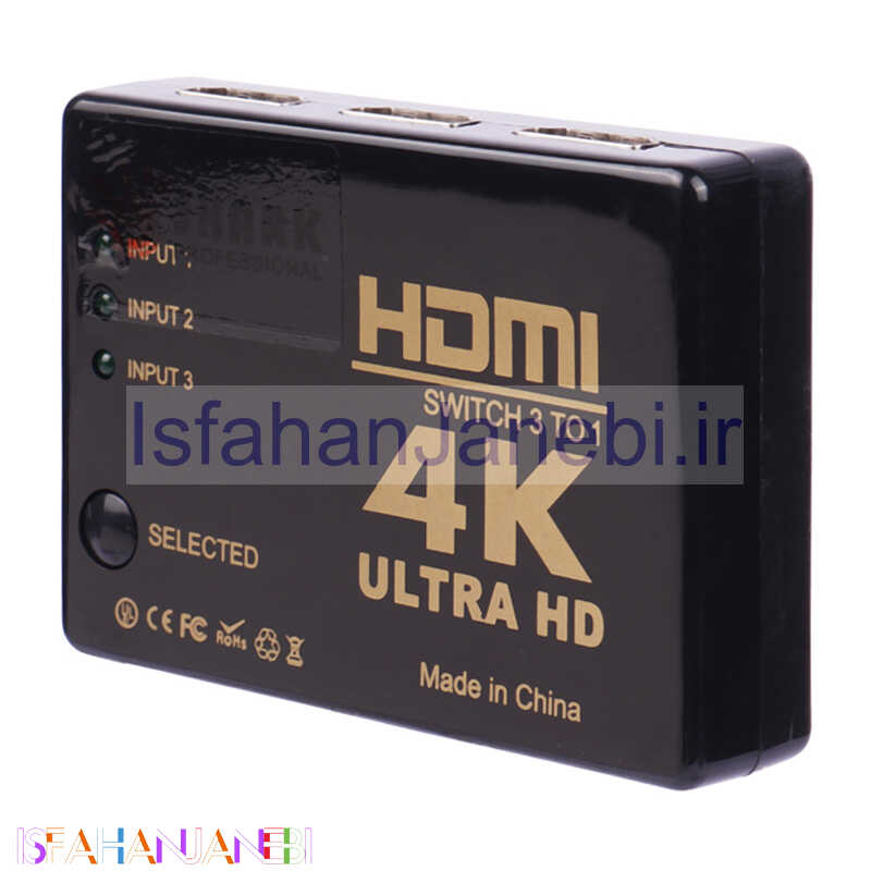 اصفهان جانبی-سوییچ UH-301 HDMI کد 2
