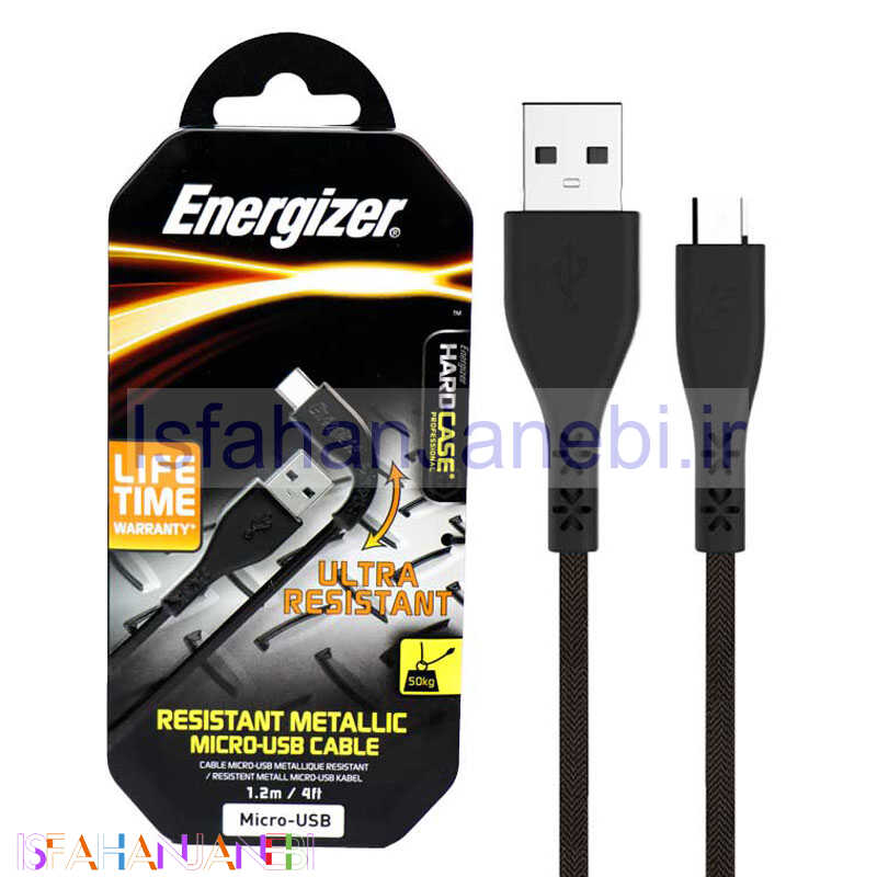 اصفهان جانبی-کابل میکرو یو اس بی Energizer C41UBMCGBKM 1.2m