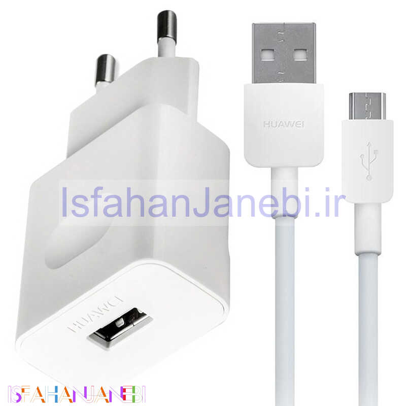اصفهان جانبی-شارژر دیواری فست شارژ Huawei HW-059200EHQ QC3.0 2A 18W + کابل میکرو یو اس بی
