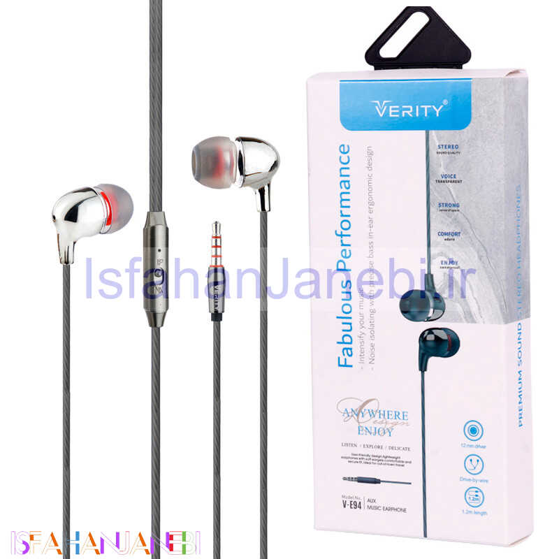 اصفهان جانبی-هندزفری Verity V-E94