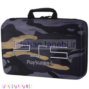 اصفهان جانبی-کیف کنسول بازی PS5 Slim طرح چریکی طوسی زرد