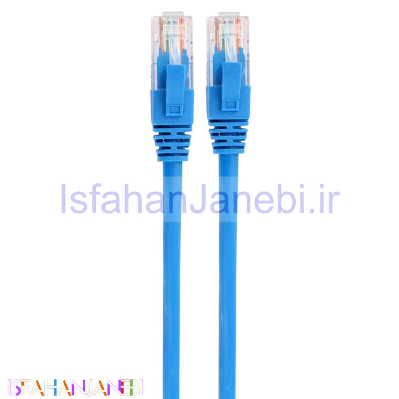 اصفهان جانبی-کابل شبکه Verity Cat6 Q3 5m