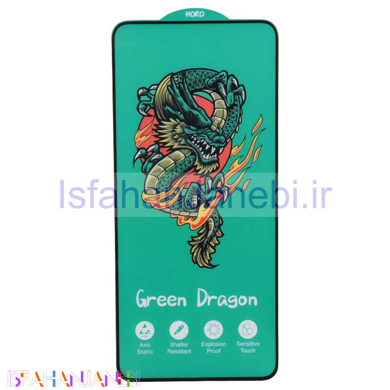 اصفهان جانبی-گلس Green Dragon هورو شیائومی Redmi Note 13 Pro 4G
