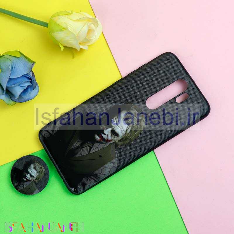 اصفهان جانبی-قاب فانتزی برجسته + پاپ سوکت طرح Joker شیائومی Redmi Note 8 Pro سری D