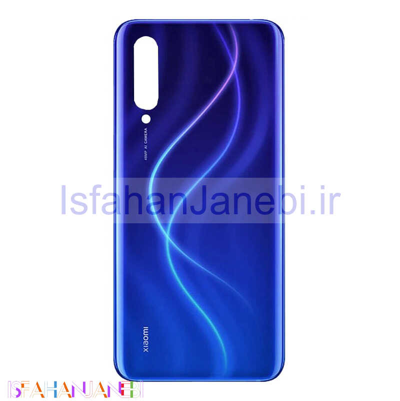 اصفهان جانبی-درب پشت گوشی Xiaomi Mi 9 Lite