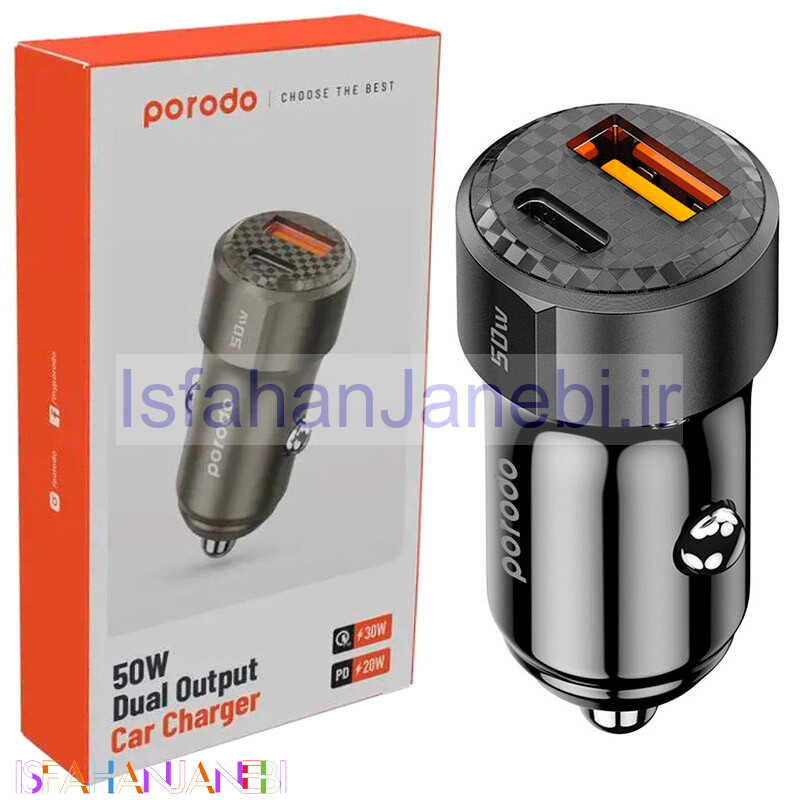 اصفهان جانبی-شارژر فندکی فست شارژ Porodo PD-CC50W 3A QC3.0 PD 30W